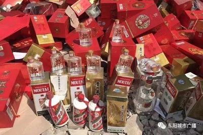 60余瓶“茅臺(tái)”、“五糧液”…在東陽(yáng)集中銷毀,只因.