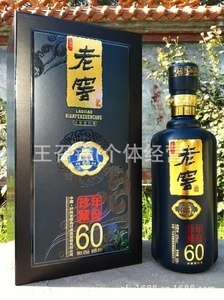 【曲品】曲品價(jià)格/圖片_曲品批發(fā)/采購_曲品廠家/供應(yīng)商