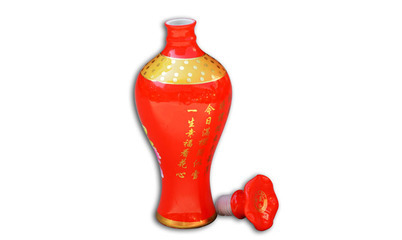 【景德鎮(zhèn)陶瓷酒瓶 一斤美人魚酒瓶 散裝酒瓶陶瓷罐子】價格,廠家,圖片,酒類包裝,李國龍(個體經(jīng)營)-