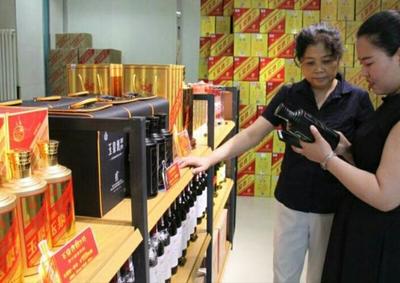 黑龍江省酒類流通協(xié)會(huì)喬遷新址暨玉泉“省招”酒營(yíng)銷中心成立